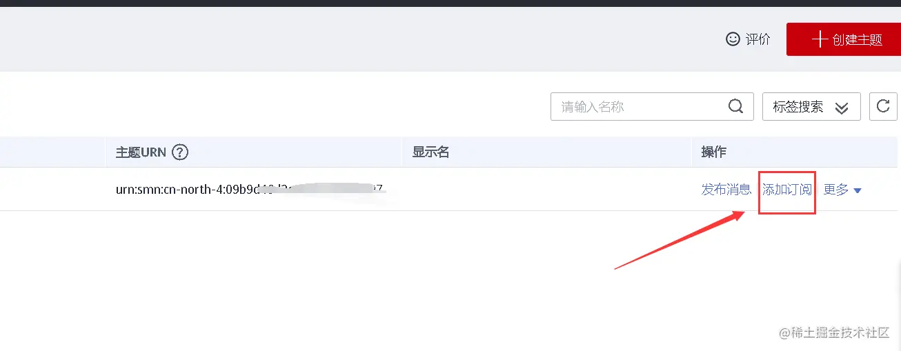 image-20220111004516889