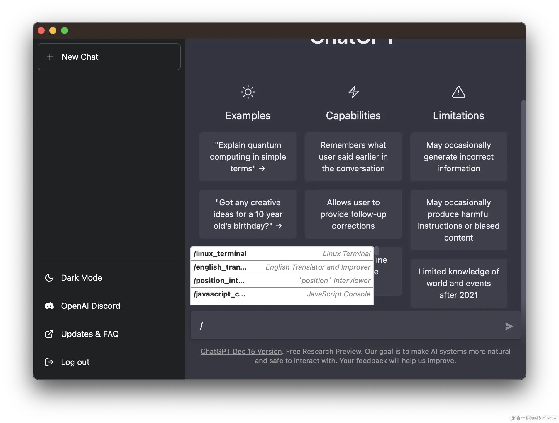 Screenshot 2022-12-19 at 19 13 41