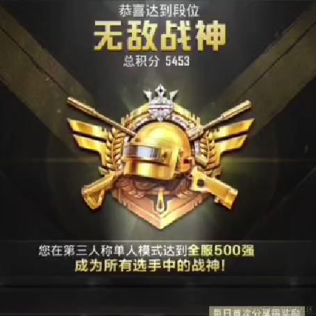 今天你涨停了吗于2022-11-29 10:17发布的图片