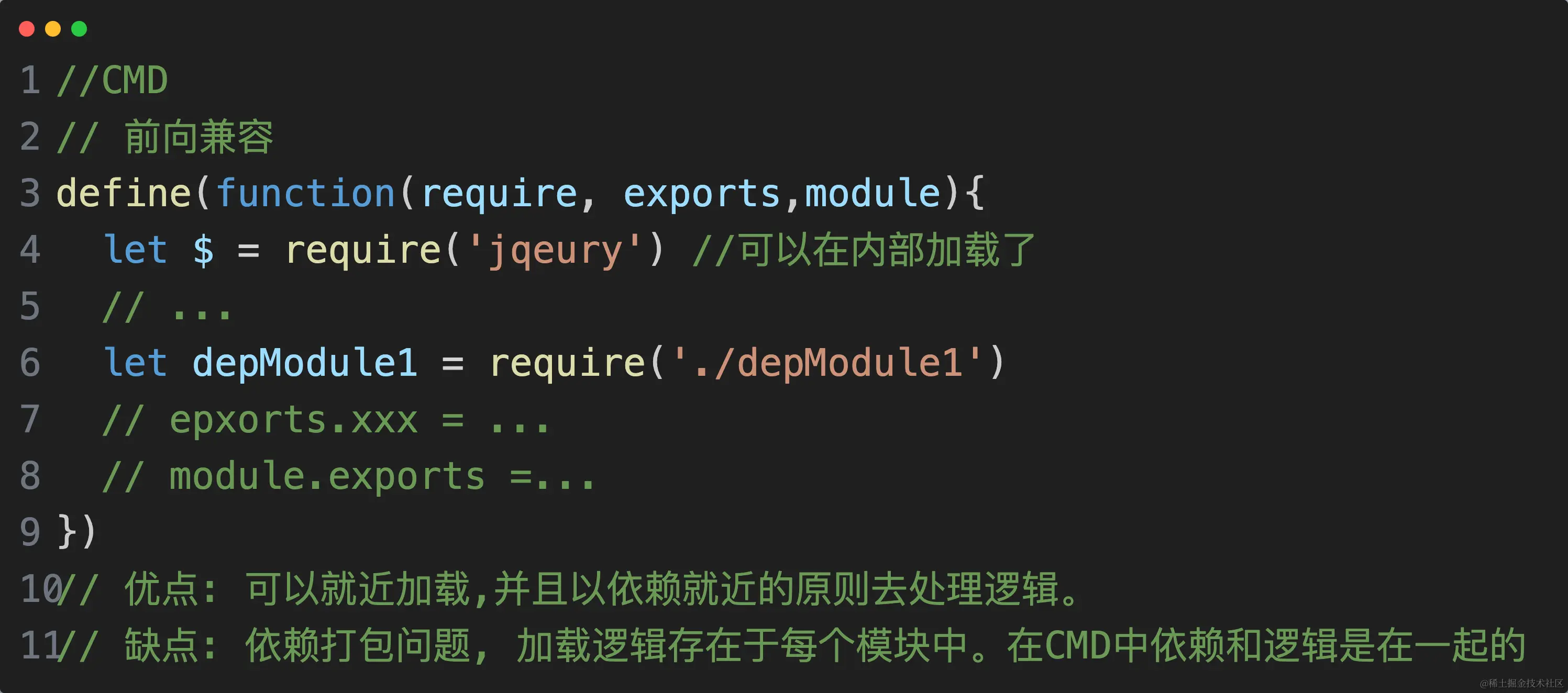 image-20240414153452249