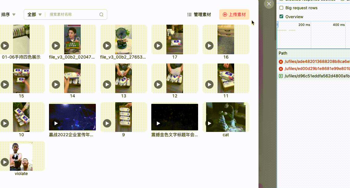 20240524095539.gif