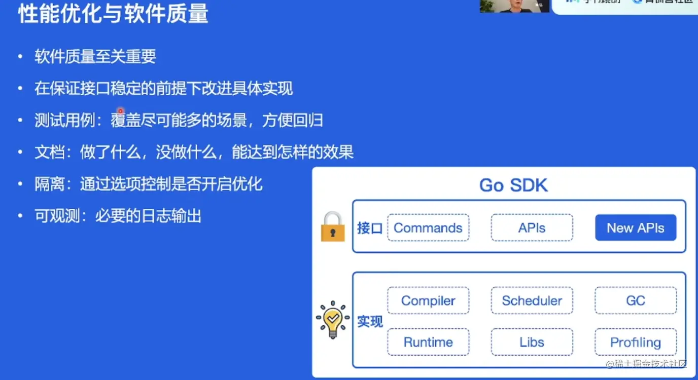 image-20220519213834884