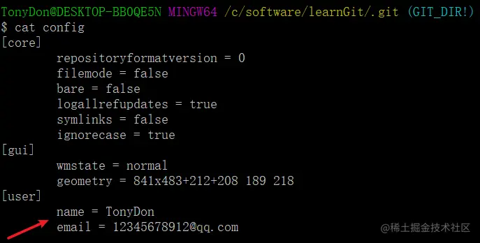 image-20201117123744194