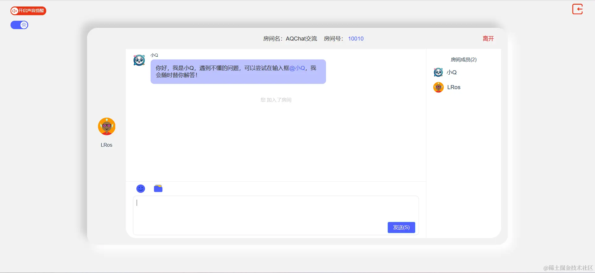 image-20240613201859680