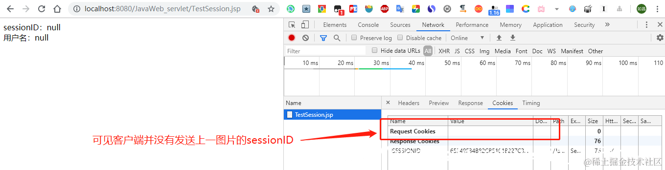 [外链图片转存失败,源站可能有防盗链机制,建议将图片保存下来直接上传(img-3qJNYIrk-1572864684464)(en-resource://database/7885:1)]
