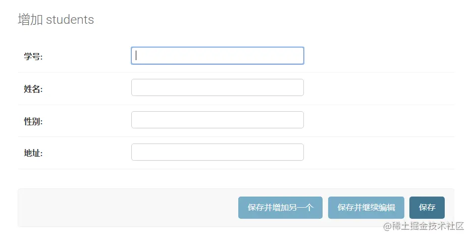 image-20211216154502391