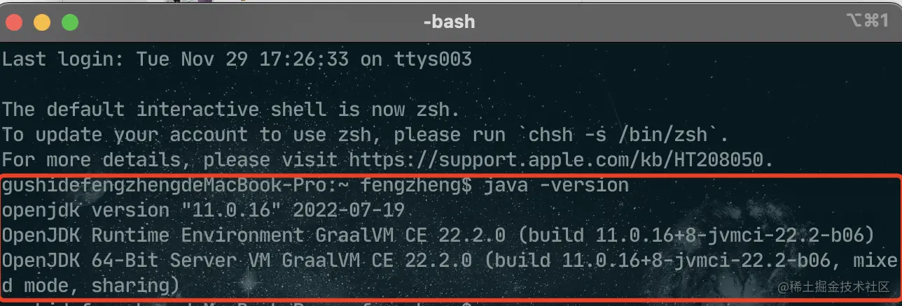 image-20221130105634757