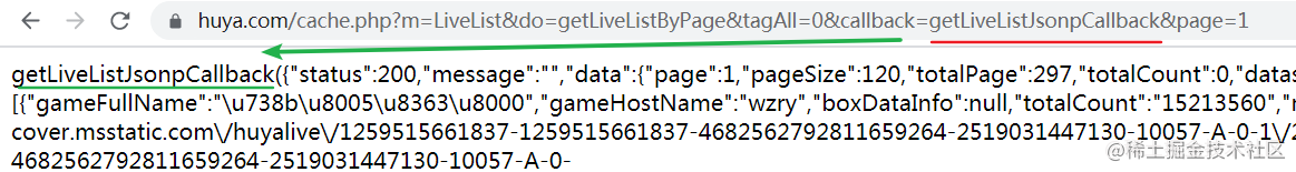 Huya live broadcast data collection, reserve for data analysis, the 24th case of the 120 cases of Python crawler