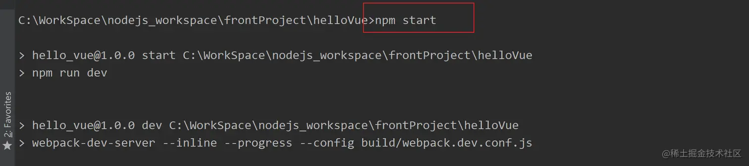 image-20210825010335616