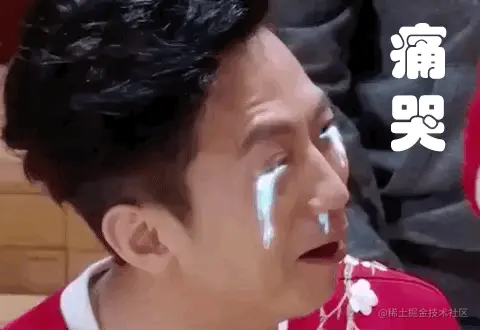 image-20230617073931623