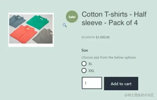 advanced product field output