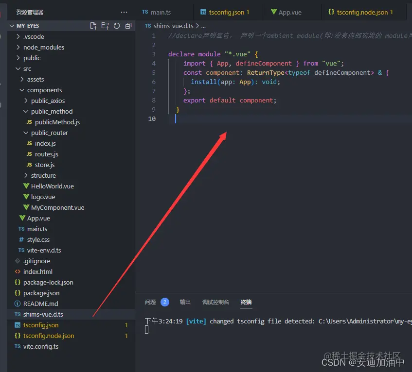 在这里插入图片描述