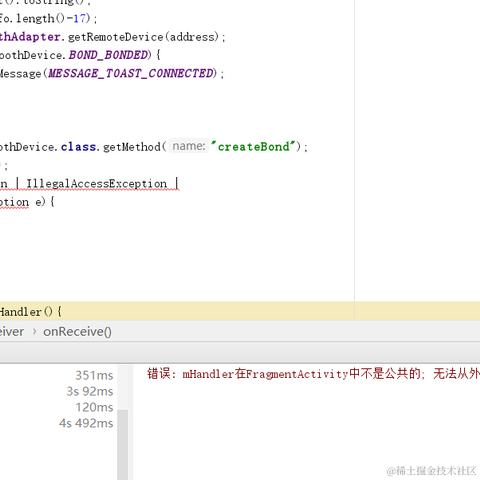 用户61385215336于2024-03-17 10:33发布的图片