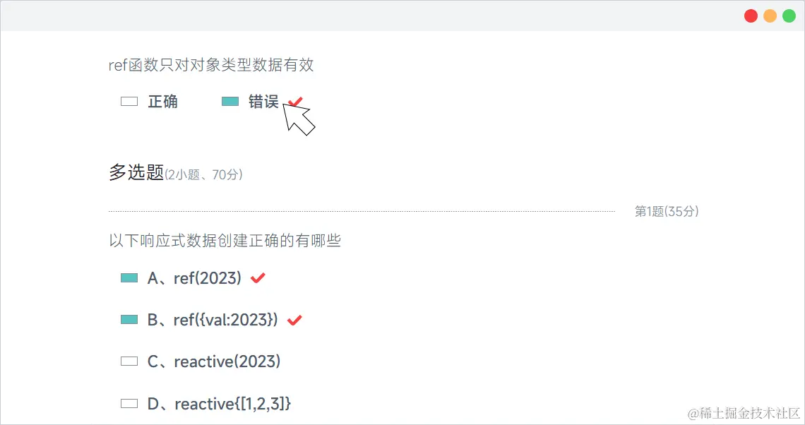 未命名