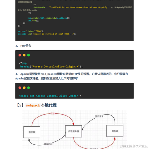 艾编程前端博客于2022-08-20 22:23发布的图片