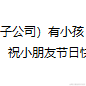 无名之町于2023-06-01 09:29发布的图片