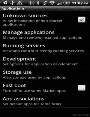 针对特定设备的决策