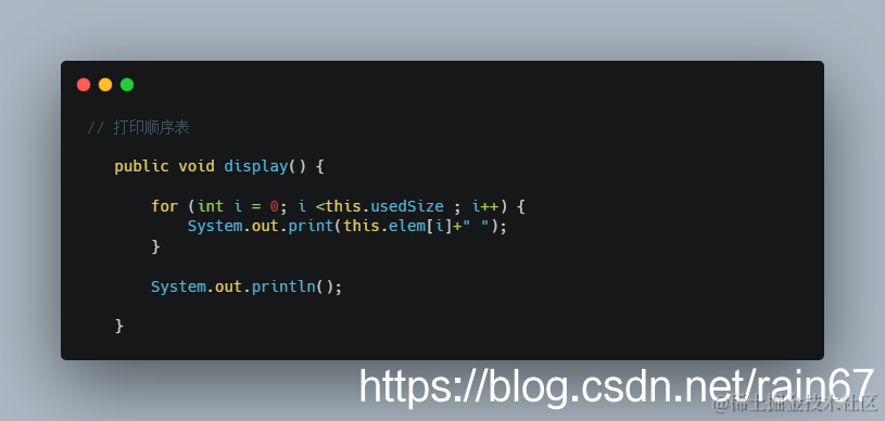 在这里插入图片描述