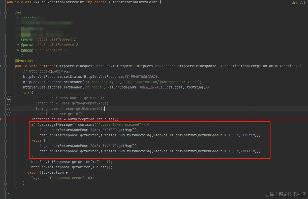  springsecurity oauth2 0 invalid access token access token expired 