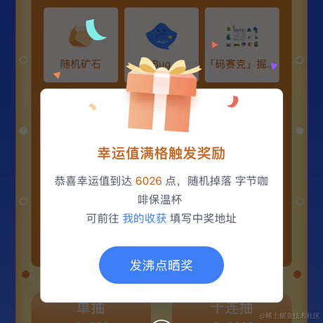 晴空流雲于2022-08-20 12:27发布的图片