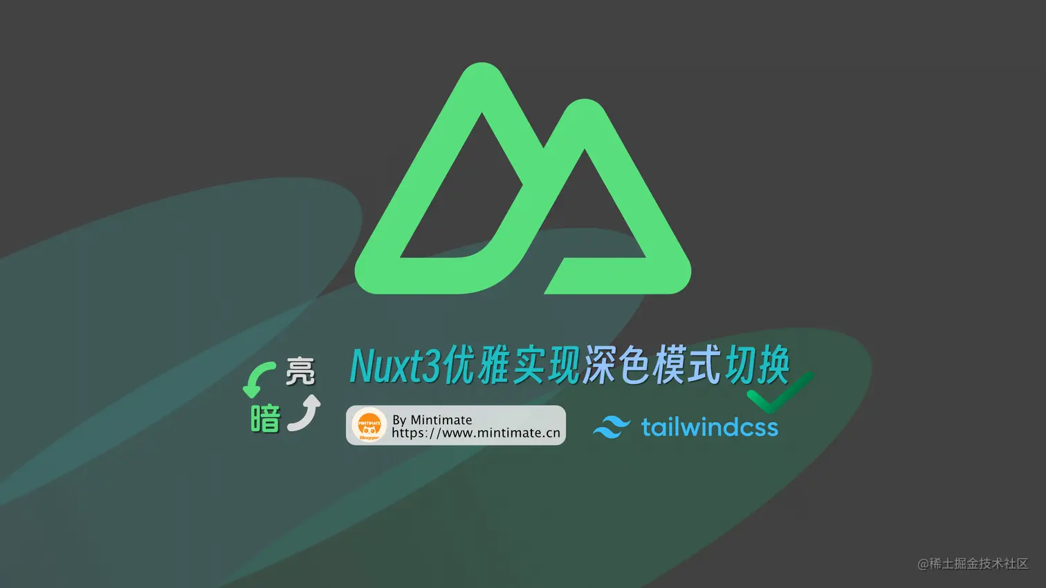 封面不能少ヾ(≧≦)〃