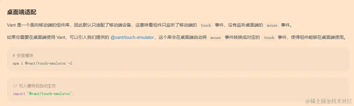 image-20230526095415573