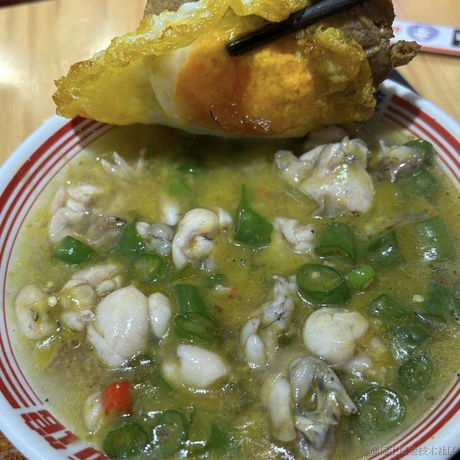 user670614617357于2023-06-14 13:33发布的图片