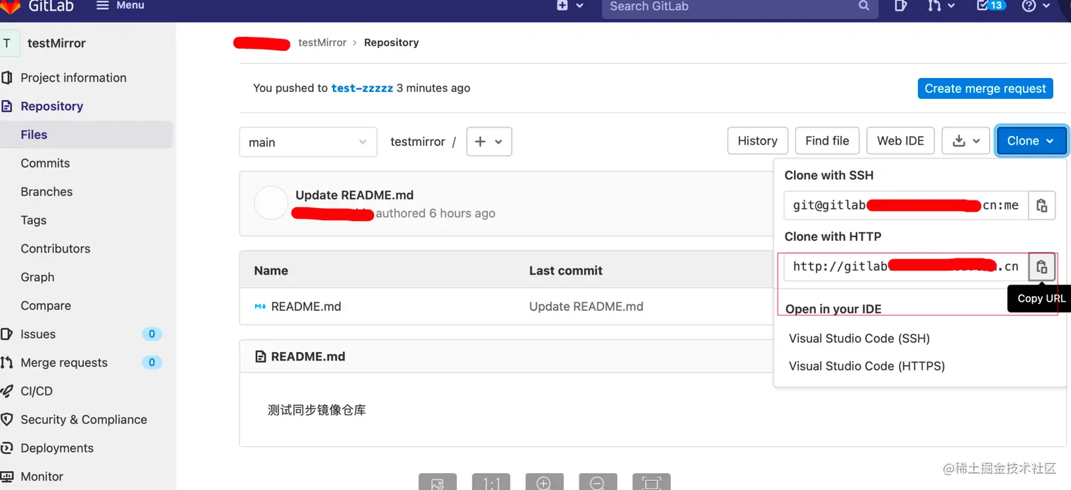 image-20230602110520418