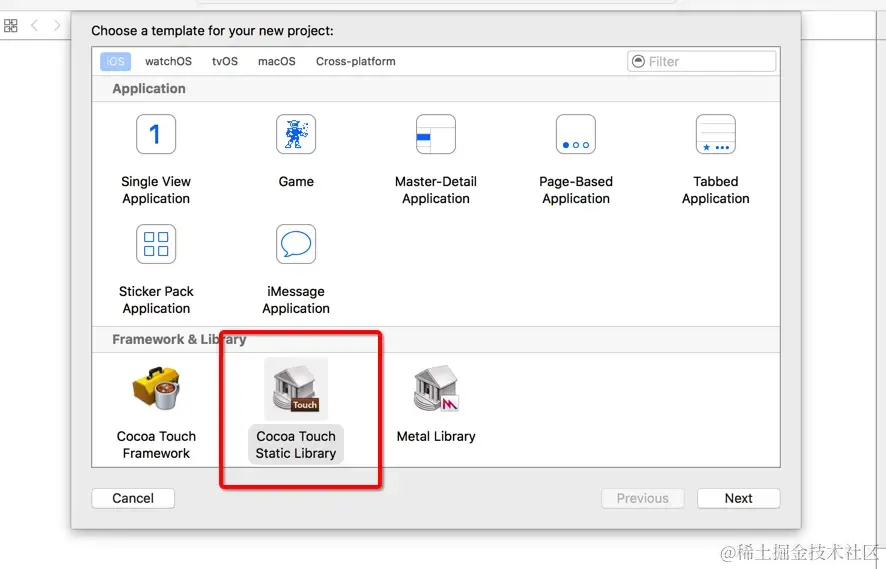 选择“Cocoa Touch Static Library”.png