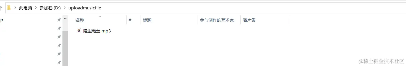 image-20220728221805447