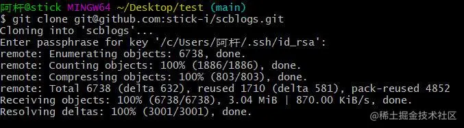 image-20221024212959677