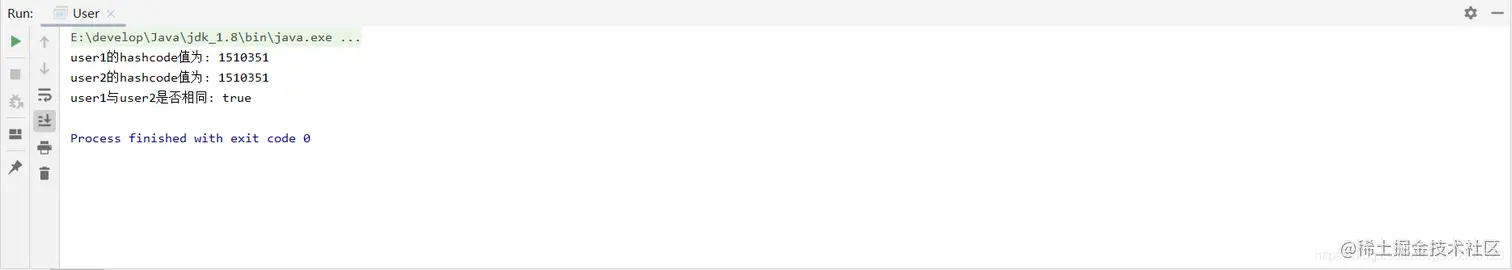 重写hashcode和equals