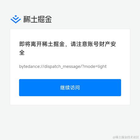 我睡前一定喝牛奶于2022-12-14 20:10发布的图片