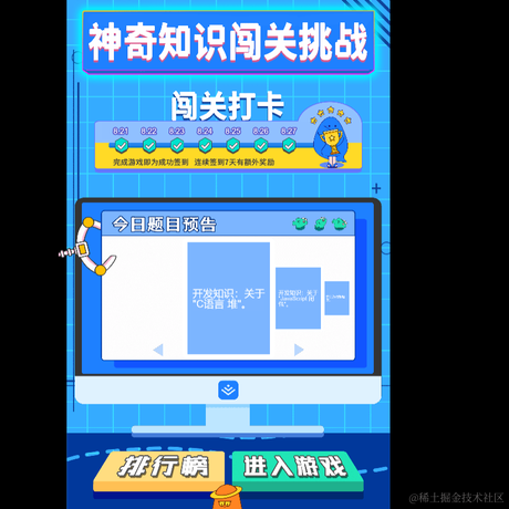 肥学于2021-08-27 08:21发布的图片