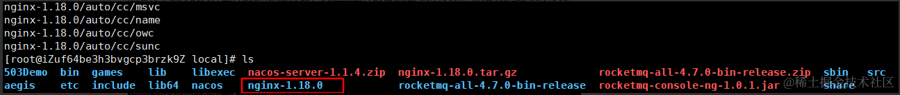 Nginx的深思：如何优雅告知用户，网站正在升级维护？