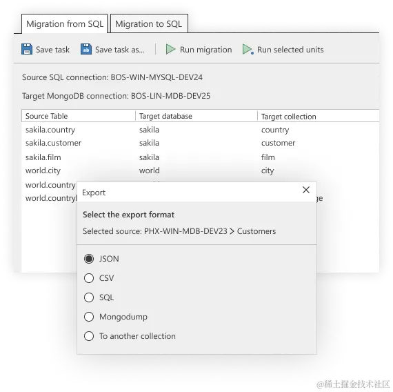 从 SQL 迁移到 MongoDB——或者反过来：MongoDB 到 SQL