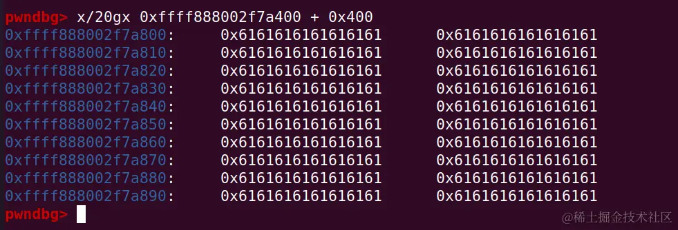 image-20230907173253844