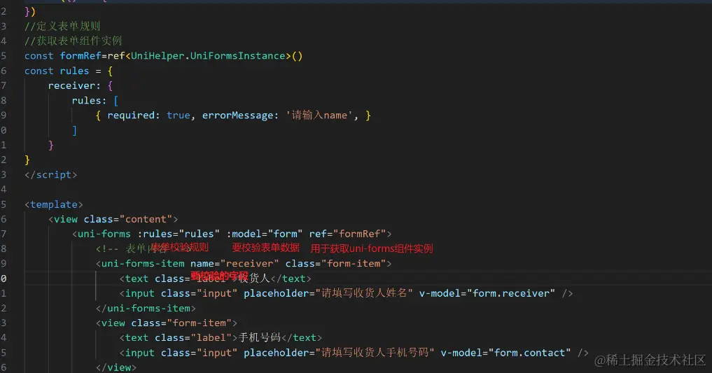 Snipaste_2023-11-08_22-21-36.png
