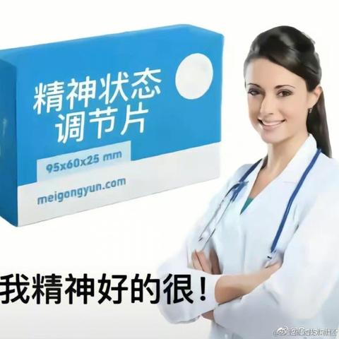 江南柳于2022-11-25 10:24发布的图片