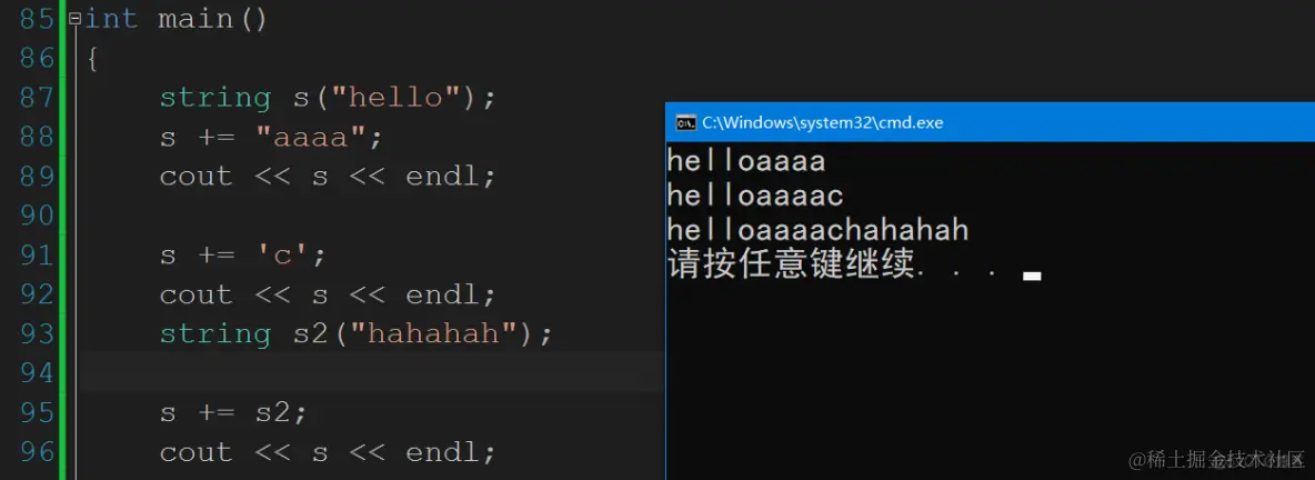 STL之string认识_迭代器_50