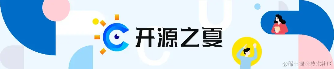 头图2.png