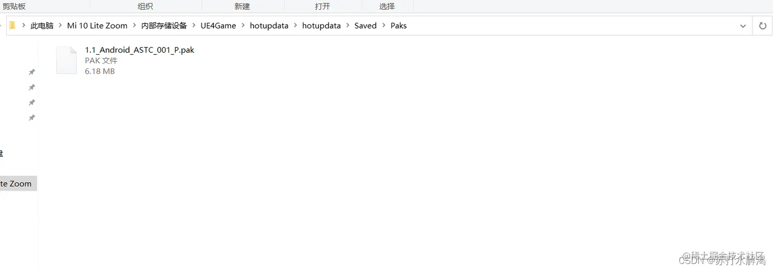 [外链图片转存失败,源站可能有防盗链机制,建议将图片保存下来直接上传(img-L7jL1dLF-1646191516320)(C:\Users\Administrator\AppData\Roaming\Typora\typora-user-images\image-20220211173130405.png)]