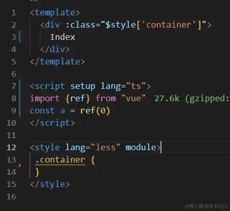 vue3-setup.png