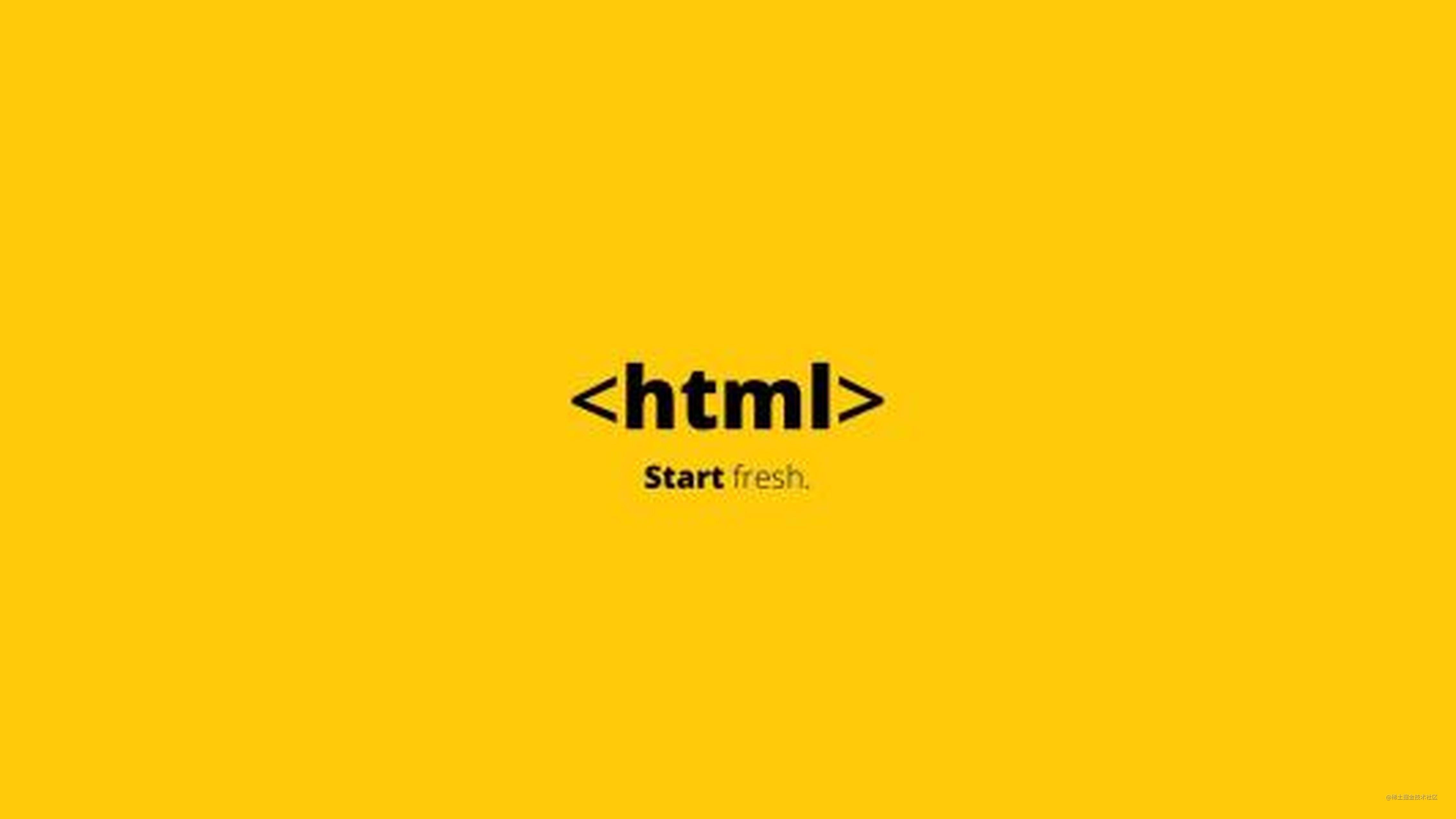 HTML5中的拖放功能 | 打卡每天一份劝退技能