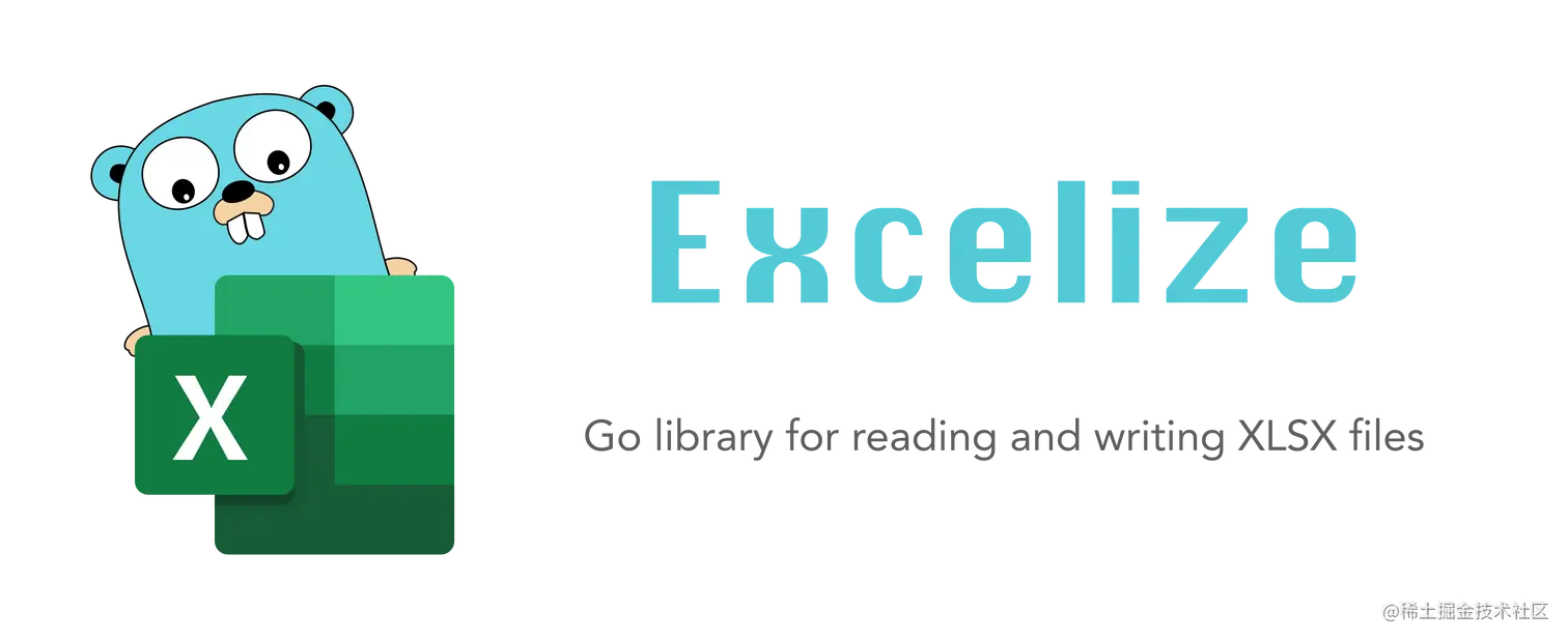 github.com/xuri/excelize