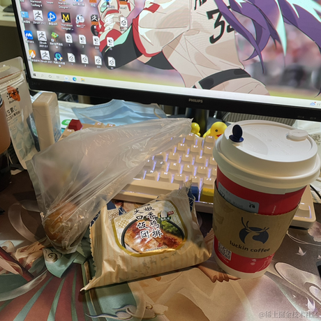 ppppp于2022-11-29 10:16发布的图片