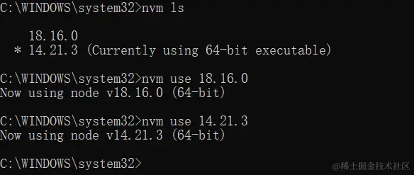 切换使用多个nodejs