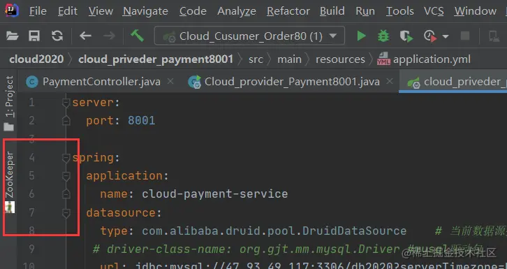 image-20210121160833005