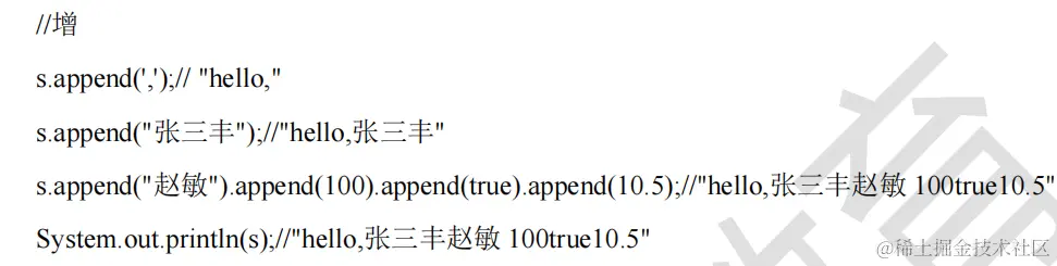 image-20230124225510815